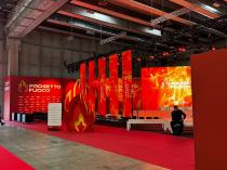 Progetto Fuoco 2026, Verona, Italy